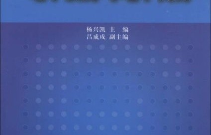 电子商务三年学什么专业