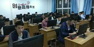 电子商务专业大专证书