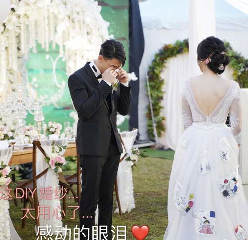 汪小菲与马筱梅的幸福时刻——婚礼大合照背后的故事