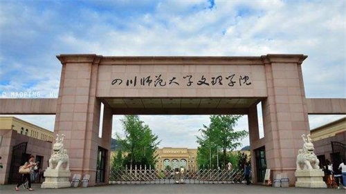 自考电子商务专业可以吗