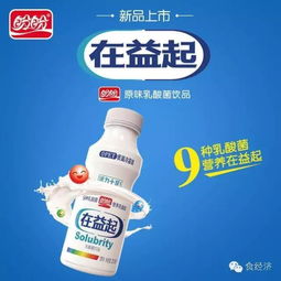 好丽友回应低糖版派脂肪含量增加的消费者关切